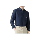 Королевский синий