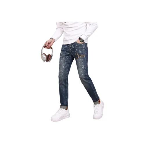 CIZA Унисекс Джинсы