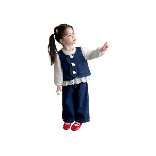 YUGUOGUO Комплект одежды Белый подкладочный слой + Синий жилет + Синие штаны Предшкольная повседневная спортивная одежда