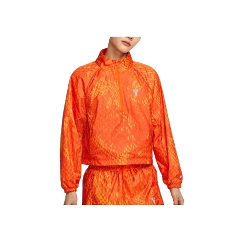 Nike Безопасность Апельсин Женские Куртки