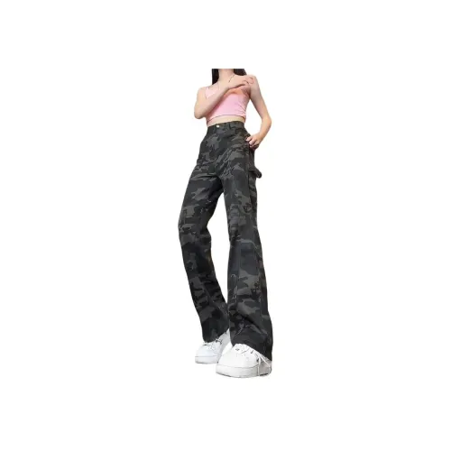 MUCCHIC Женские джинсы с камуфляжным принтом