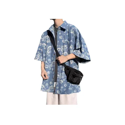 SOCKKEY Синий Унисекс Рубашки