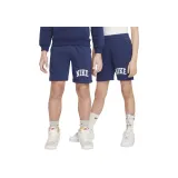 Полуночный синий