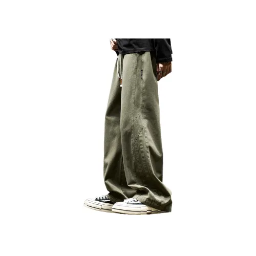 SZON Повседневные брюки Унисекс Combo Set