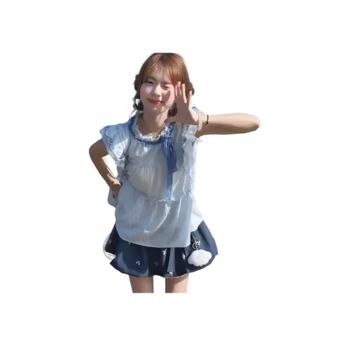 WICK BUEN Двухкомпонентный комплект [Светло-синий топ + Темно-синяя юбка] Женские юбочные комплекты