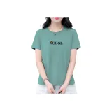 Светло-зеленый