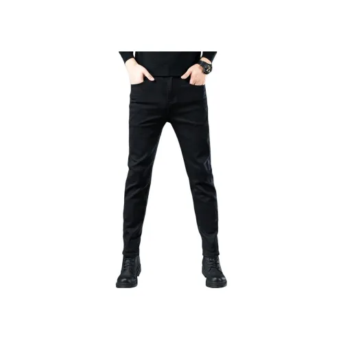 UZXJ Черные Унисекс Джинсы