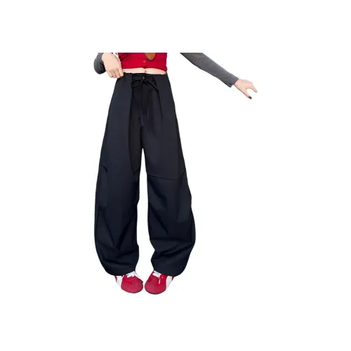 GULIJIA Циановые Школьные Брюки