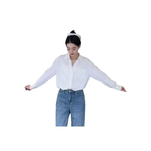 9c collective Белые Женские Рубашки