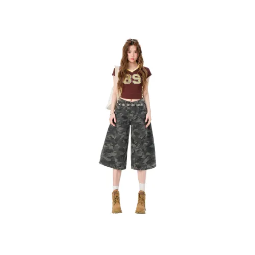 Розово-серые камуфляжные штаны-капри женские джинсовые шорты