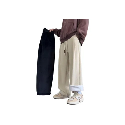 FRQ Унисекс Вязаные Тренировочные Брюки