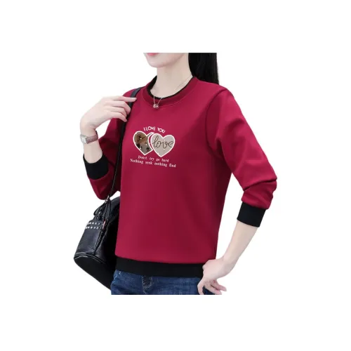 Kele Coco Женские Свитшоты