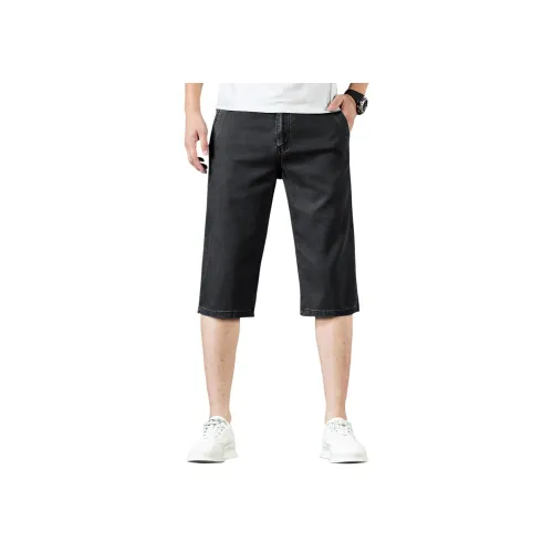 SUNDACE Мужские джинсовые шорты