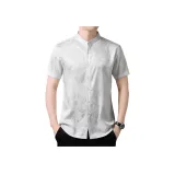 Натуральный белый