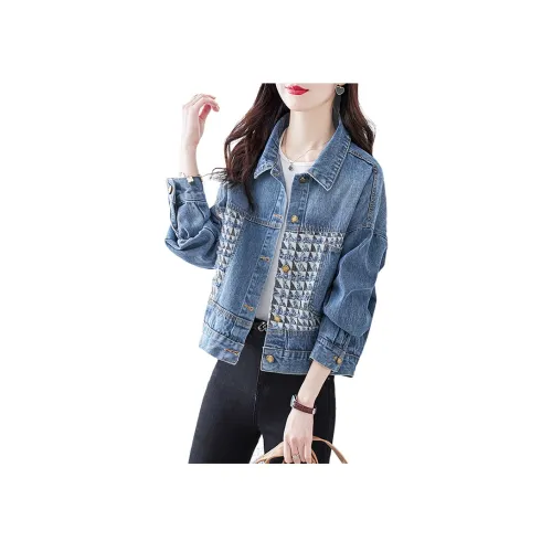 Cypress House Denim Куртка Женская