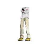 Грязно-желтый