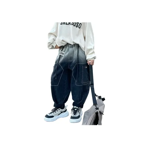 HEINBBE H030 ALL IN one Флис Школьный возраст Джинсы