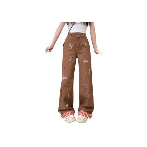 SDN by41 Коричневый Женские Джинсы