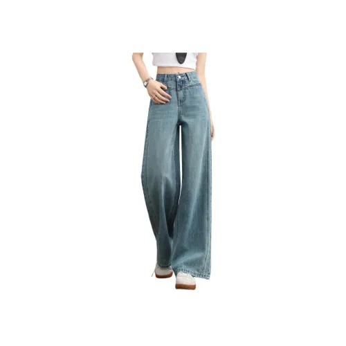 HIPPIEMISS Винтажные синие X Маленькие женские джинсы
