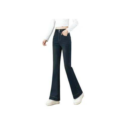 ORIGIN Джинсы Женские Бетон Серый