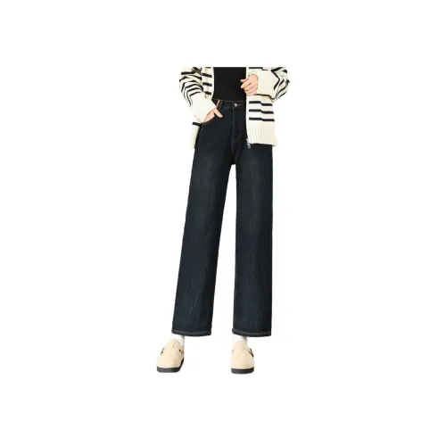 TERRE BLEUE Джинсы Женские Винтаж Синий