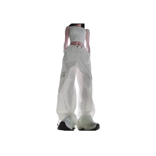 QTUR Белый Маленький Женские Повседневные Брюки