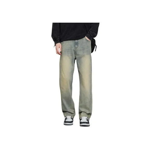 PIERRE CARDIN Джинсы Мужские Желтый Грязь