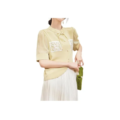DESIGNER UNCLE Желтый, зеленый Женские Рубашки