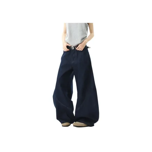 GOODHENLCE Синий Унисекс Джинсы