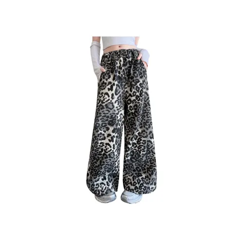 GULIJIA Брюки с леопардовым принтом для детей
