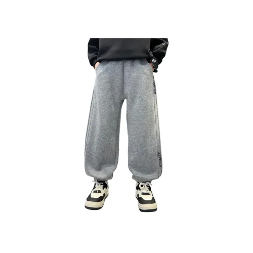 Подростки Smileyworld Вязаные Спортивные Штаны