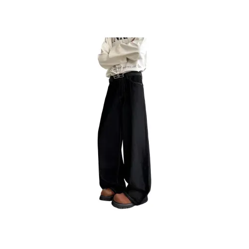 Masongarments Унисекс Джинсы
