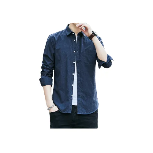 VNHP Мужские рубашки