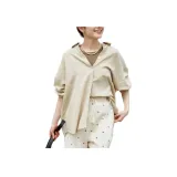 Натуральный