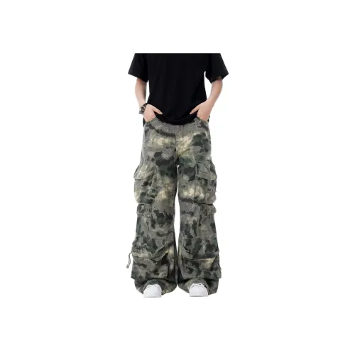 GET MAX GIFT Карго-брюки Унисекс