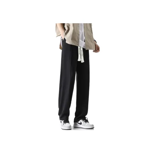 Go It Alone Повседневные брюки Унисекс