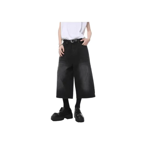 WEINIU Черно-серый цвет унисекс джинсовые шорты