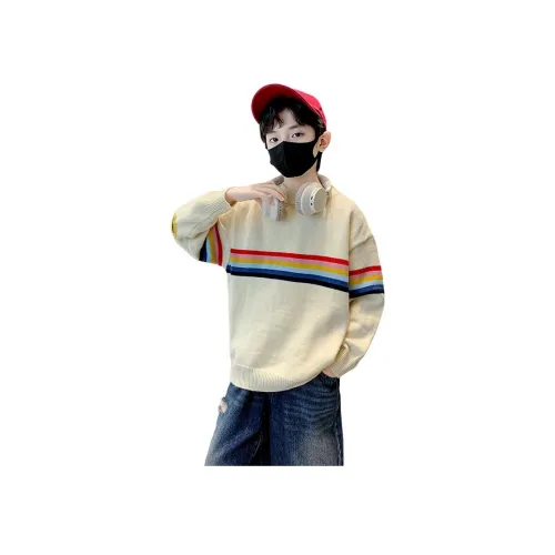 Smileyworld Экрю Школьные Свитера