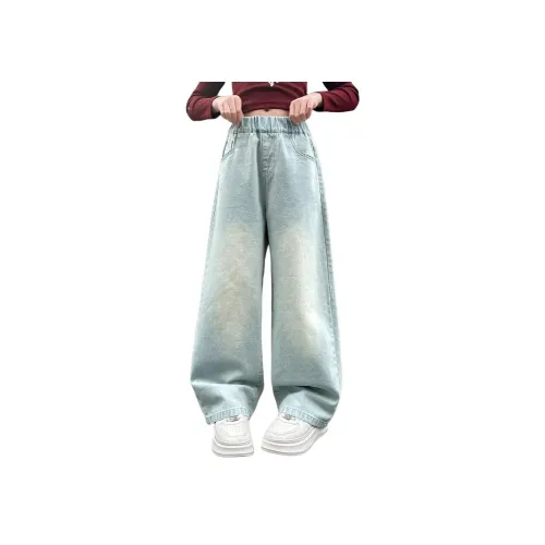 Your Royal Highness Джинсы Синий Подростки