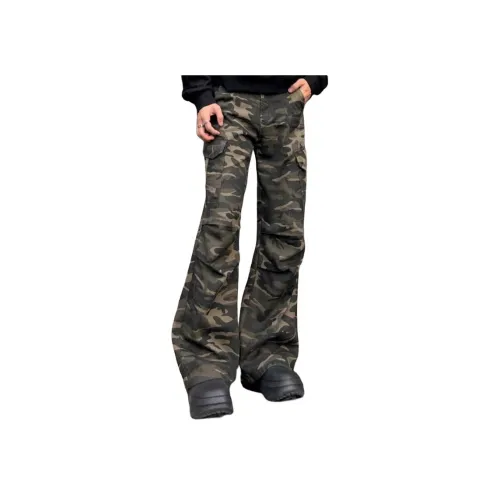 SOCKKEY Камуфляж Унисекс Джинсы