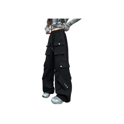 MY LITTLE PONY Унисекс Карго Брюки