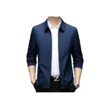 Светло-голубой