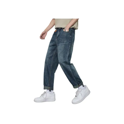 GURBAKS Синий Мужской Джинсы