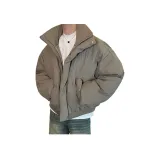 Хаки