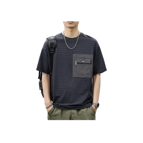 Trendy Shopkeeper T-Shirt Мужская