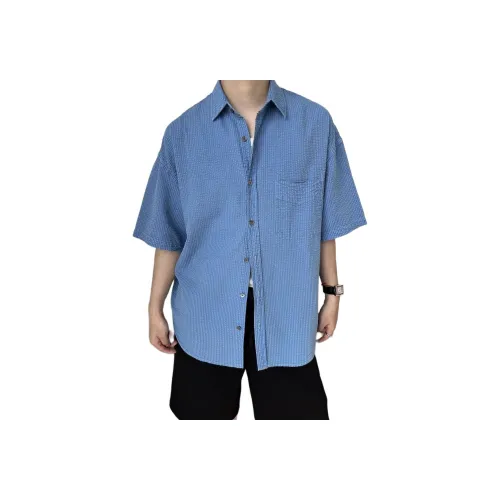 Square Man Also Stands Tall Рубашка Мужская