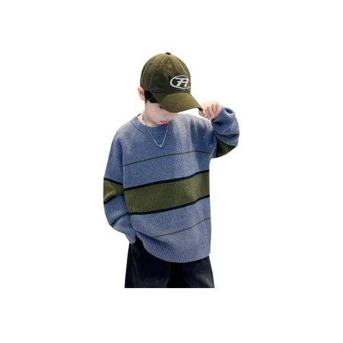 Smileyworld Школьный возраст Свитера