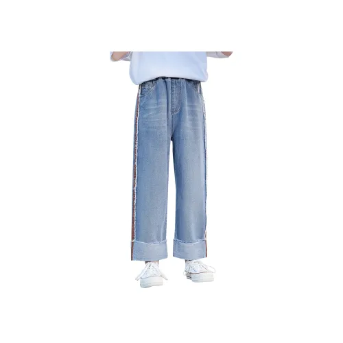 Because No Джинсы Весна И Лето Синий Детский