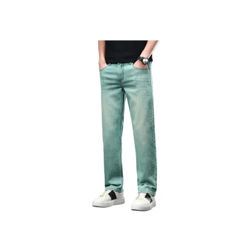TIANZAN Jadeite Green Unisex Jeans