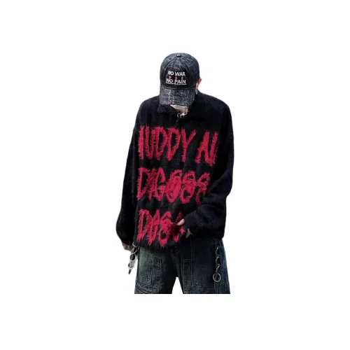 PISYPOX Унисекс Трикотаж